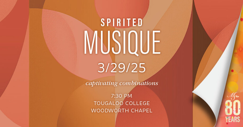 MSO’s March 29 concert SPIRITED MUSIQUE captivating combinations plus Mississippi String Quartet and oboist Julie Hudik