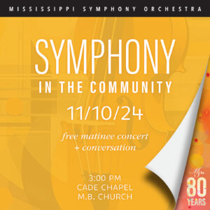MSO’s November 10 free matinee SYMPHONY IN THE COMMUNITY features a concert and conversation plus guest cellist Patrice Jackson