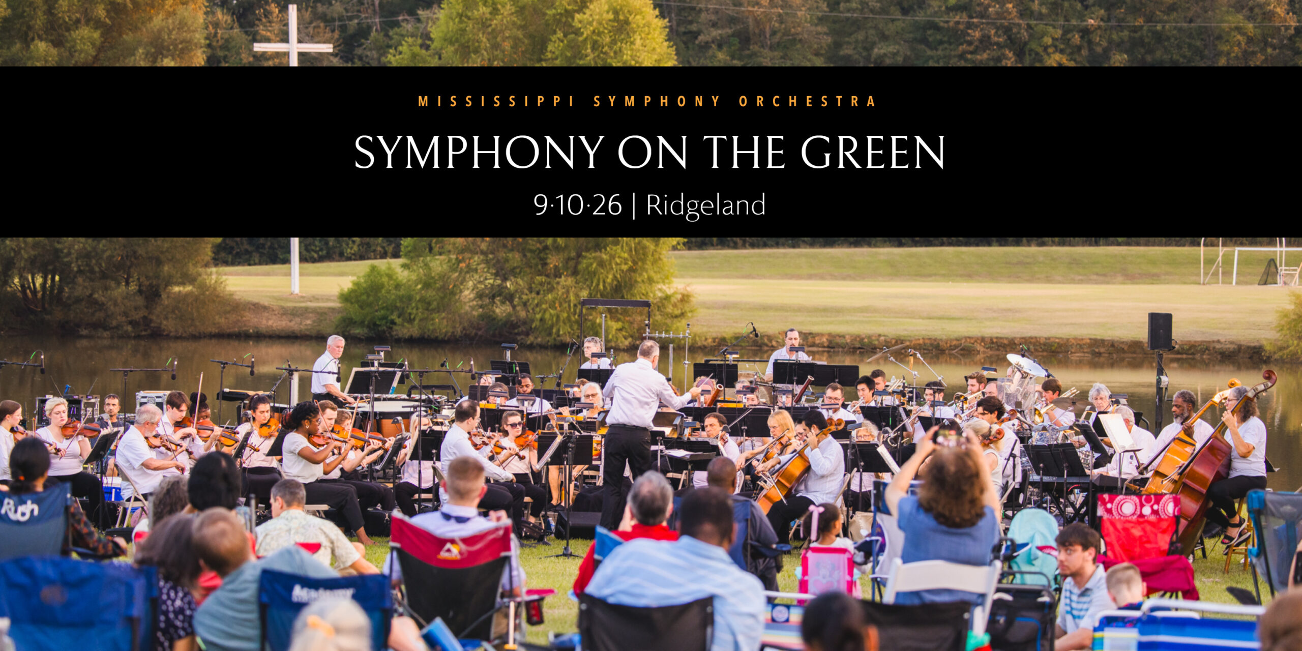 Mississippi Symphony Orchestra performing outdoors at Symphony on the Green